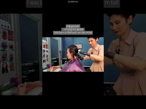 미용실ASMR 시각과청각의 활성화 # 디지털 셋팅 연화펌 뿌리까지 바짝 말아서 볼륨업 상승과 풍성함을 표현하다~Hair salon ASMR visual and auditory