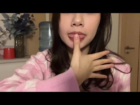Sleep Aid: Draw on Face with Saliva ASMR Sleep Video Sound Control Stress Relief