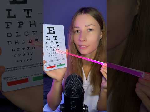 ASMR Eye Doctor Roleplay Vision Test for Relaxation #relaxingasmr #eyeexam