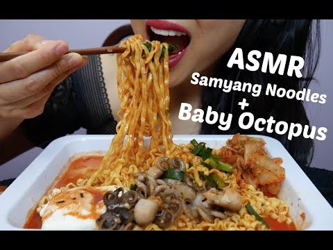 ASMR Spicy Samyang Noodles + Baby OCTOPUS (No Talking CHEWY CRUNCHY EATING SOUNDS) | SAS-ASMR