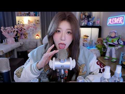 Sleep Now ASMR | Glass Ear Pick, Velvet Brush & Cotton Pads Deep in Your Ear Canal 👂 (No Talking)