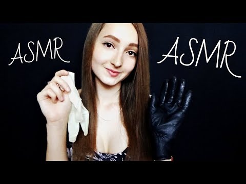 АСМР Черные и Белые Перчатки / ASMR Black,White Gloves✋