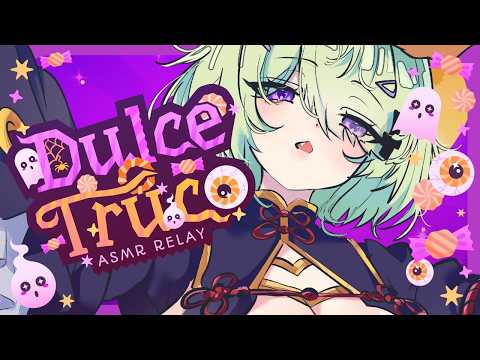 【ASMR-VRC】 ♥ una noche de Halloween contigo... 🦇 ♥