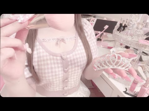 【ASMR】世界一かわいいメイクしてあげるっ ̫ ‪⊂՞୨୧ asmr