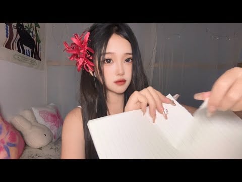 【ASMR Paper】Warning: Don't Listen Before Bed! 99% Can't Last 3 Minutes - Instant Sleep Stress Relief