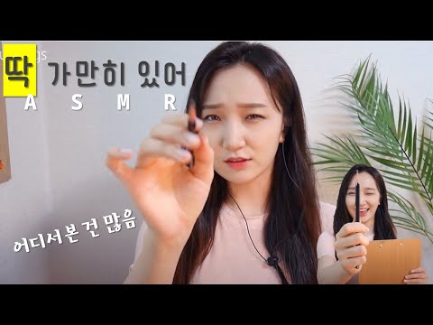 상황극ASMR[RP✔9]금손여친이랑 놀면 생기는 일ㅣ내여친은송쓰 9편 GIRLFRIENDSERIES