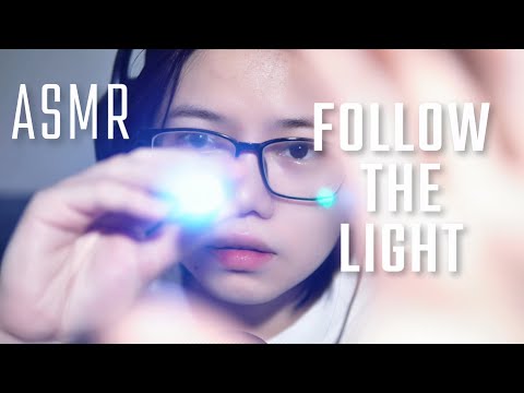ASMR VIỆT NAM | Follow the light 💡Triggers với ánh sáng🔦