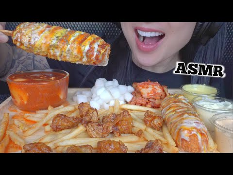 ASMR KOREAN CHICKEN BITE + CORNDOG + FRIES (EATING SOUNDS) LIGHT WHISPERS | SAS-ASMR