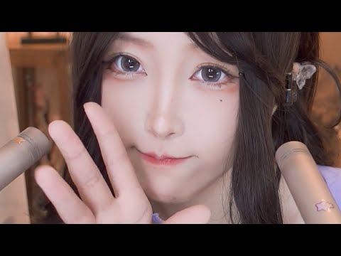 ASMR | Fall Asleep fast 🩶💤💤 (1 hr)