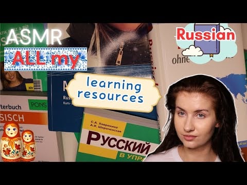 ASMR My RUSSIAN Learning Resources (soft spoken) book haul, show & tell 