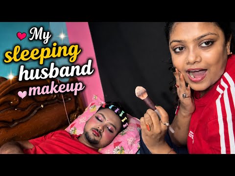 ASMR | Makeup On My Sleeping Husband | 🤣💄