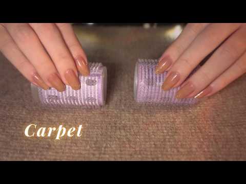 ASMR Carpet Heaven🧶 Calm & Hypnotic Tingles☁️ (with BGM)