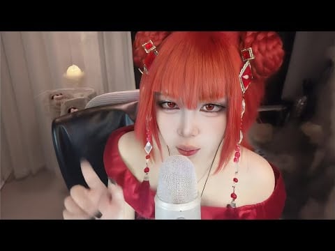 ASMR relax shop I  魅魔小姐 颅内高潮  口腔音 弹舌 耳边轻语 摩擦音