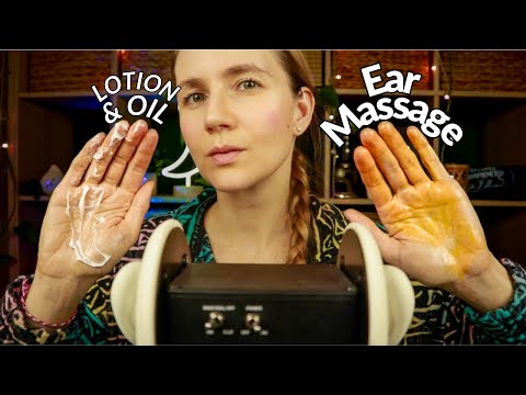 Binaural ASMR 😩👂 Lotion & Oil EAR MASSAGE