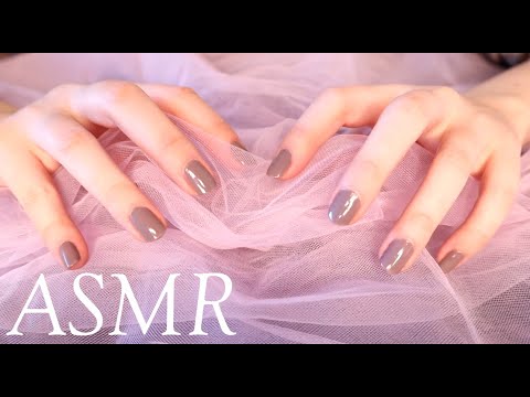 ASMR Fabrics Rubbing & Scratching (No Talking)