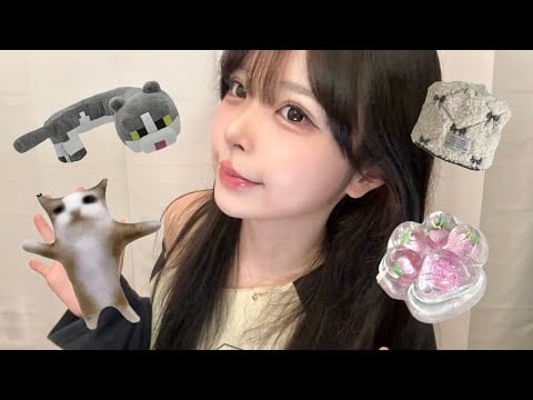ASMR 테무깡🎁 귀엽지만 쓸모없는 거 + 진짜 추천템까지 | whisper talking, tapping sounds
