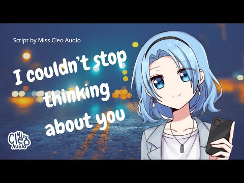 Back to you | ASMR Girlfriend RP [Voicemail]
