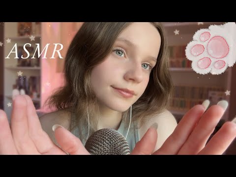 асмр 25 минут СКРЕТЧИНГА микрофона 🔆 асмр на фон 💓 asmr mic scratching