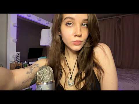 ♡  ASMR  STREAM ♡  Tingles and Relax :3