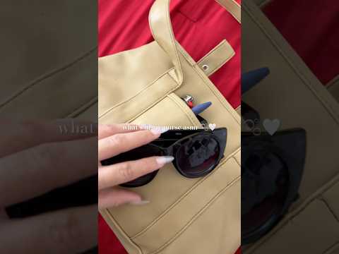my new purse 👜 #asmr #purse