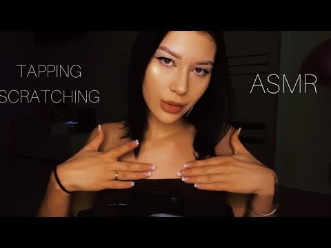 АСМР Таппинг и Скрейтчинг по телу без слов | Body Tapping and Scratching no talking 