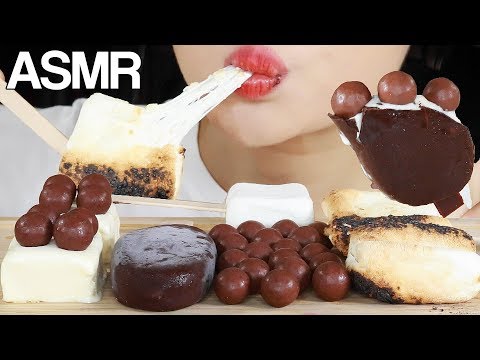 ASMR ICE CREAM CHOCOLATES TOASTED MARSHMALLOWS 🍫🍦EATING SOUNDS MUKBANG