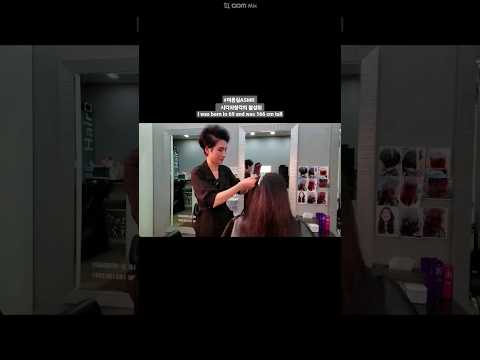 미용실ASMR 시각과청각의 활성화 #매직스트레이트  악성곱슬 노하우로 매끄럽고 탄력있게~#Activating the visual and hearing of ASMR
