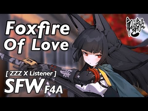 Foxfire of Love [ F4A ASMR ] [ Hoshimi Miyabi ZZZ X Listener ] [ Zenless Zone Zero Audio RP ]