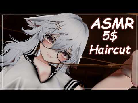 【Visual ASMR Vrchat】Your $5 Haircut at a Questionable Catgirl Barber Shop | Hair Cutting & Massage