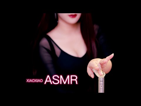 7种不一样的触发音 超级舒😍Relax  Treatment of insomnia スリープ 자다 자다 | 晓晓小UP ASMR