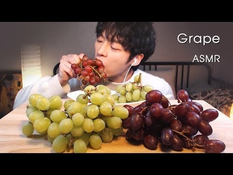 ASMR 샤인 머스켓 청포도 먹방 [청포도, 적포도 먹는 소리] [Shine Muscat]音フェチ (ASMR SIO 시오)