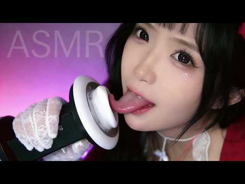 ASMR Deep Sleep for Anxiety & Stress Relief