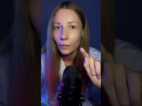 Gentle ASMR Eye Check for Calm & Sleep 😴✨ #CalmASMR #Relaxation