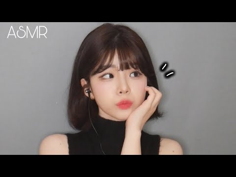 ASMR 귀에 박힌 돌 🪨│딱딱한 내 고막 두드리기│내 귀청소 톡톡 딱딱 팅글 Tapping my ears