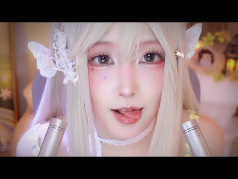 ASMR The Only Mouth Sounds You'll Ever Need w | 温柔姐姐为你做感官测试｜轻语剧情模拟 敲击音 | 20250616