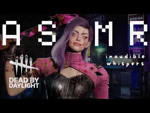 ASMR DBD ✧ inaudible whispers for a good night's rest + mouth sounds (learning mina) ‹𝟹