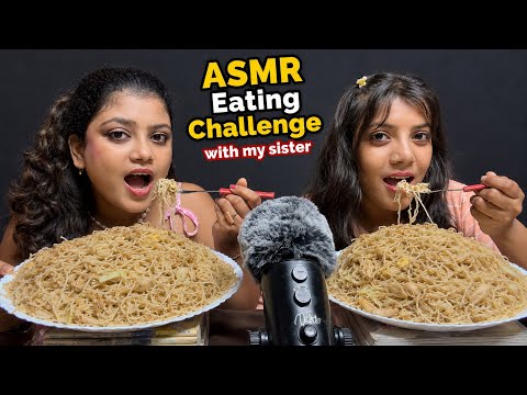 ASMR Eating Challenge With My Sister 😱