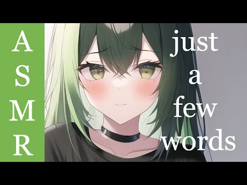 [ASMR] Совсем чуть-чуть триггерных слов