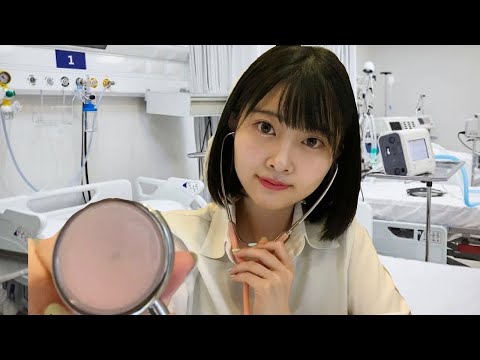 【ASMR】健康診断ロールプレイ【やたら詳しい検査】【睡眠導入】