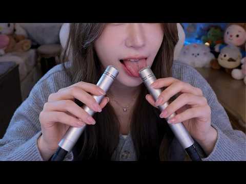 ASMR Ear Cleaning & Iron Ball Sounds 👂 Helicopter, Deep Ear Picking | No Talking 3Dio