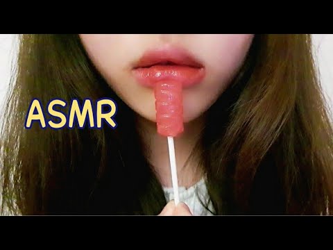 [ASMR CANDY] 사탕 빠는 소리 🍭  SOUND OF SUCK ON CANDY | 수온 ASMR