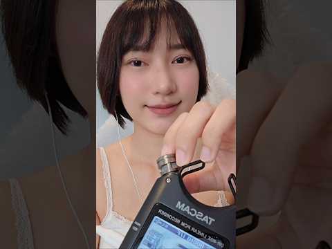 ASMR นิ้วแคะหู