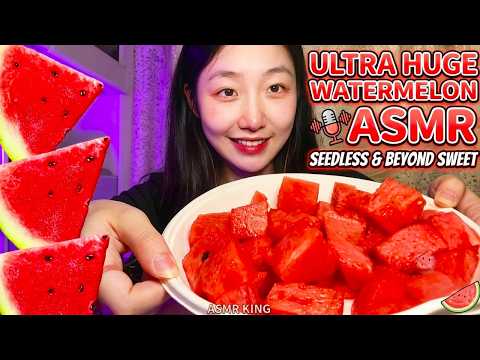 🎧💤 KC Sleep Aid ASMR | Ultra Huge Watermelon Party 🍰✨ So Delicious, So Sleepy 🌙💤