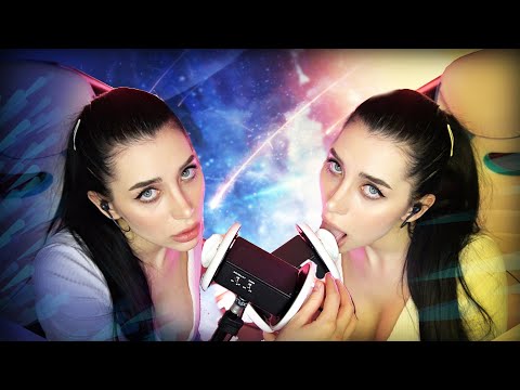 3DIO ASMR EARS EATING SOUNDS. КУШАЮ УШКИ