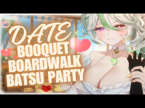 Boardwalk Date ~!【Alias Anono | V4Mirai 】