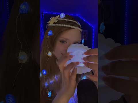 Shell tapping 🧜🏻‍♀️🐚#beepowerasmr#mermaid#tapping#asmr#asmrsounds