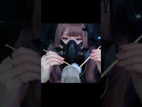 【ASMR】飽き性向けのASMRトリガー（No talking）#asmr #shorts