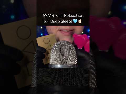 ASMR Fast Relaxation! 💚🫶🏻 #asmr