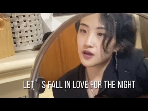 let's fall in love for the night, COVER: FINNEAS，Guitar