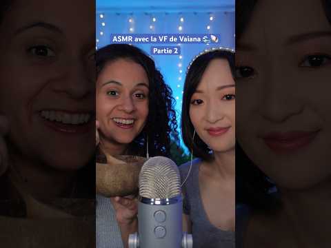 ASMR avec la VF de Vaiana (Cerise Calixte) 🌊🥥🐚 @disneyfr #vaiana (partie 2)